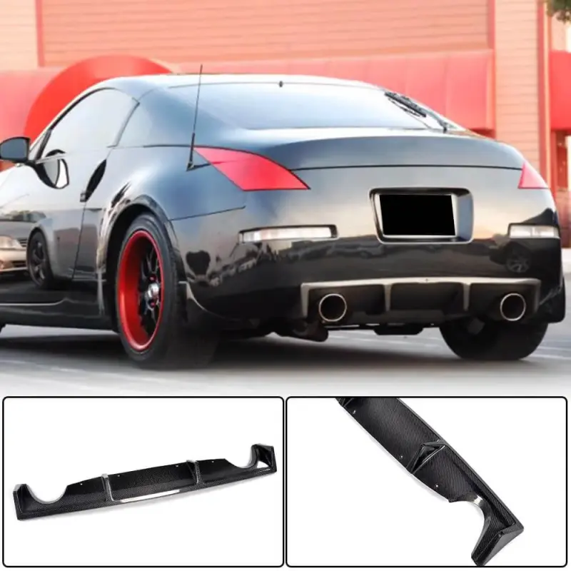 Дифузор заднього бампера (2003-2009, Карбон) для Nissan 350Z 2002–2009