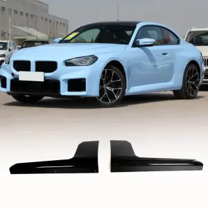 Накладки на пороги V2 (для G87, Карбон) для BMW 2 серія G42 2021–