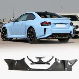 Дифузор заднього бампера V1 (для G87, Карбон) для BMW 2 серія G42 2021–