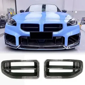 Ніздрі Сухий карбон (для G87) для BMW 2 серія G42 2021–