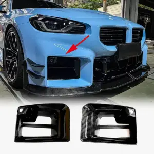 Накладки на повітрозаборники переднього бампера (для G87, Карбон) для BMW 2 серія G42 2021–