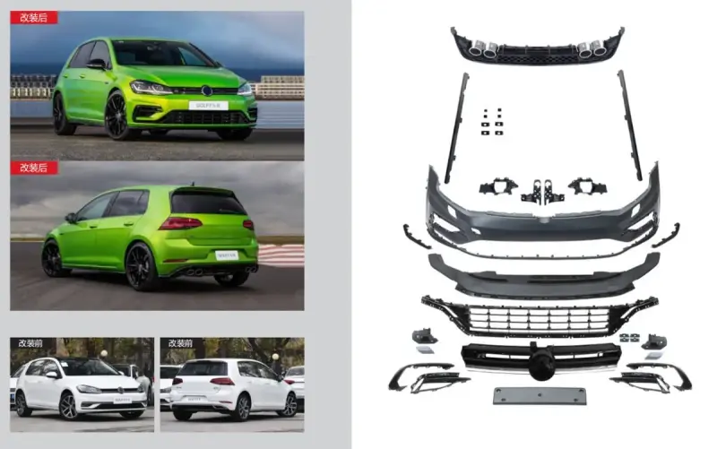 Комплект обвісів R (Для 2017-2020) для Volkswagen Golf 7/E-Golf 2012–2020
