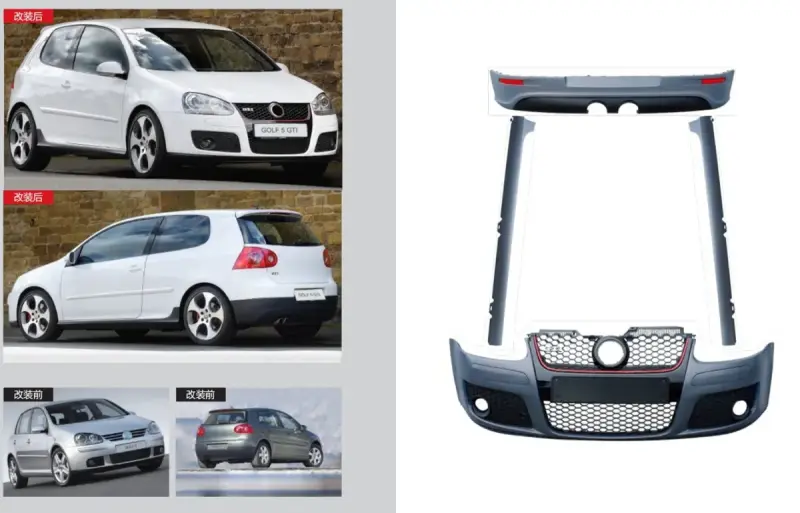 Комплект обвісів GTI для Volkswagen Golf 5 2003–2009