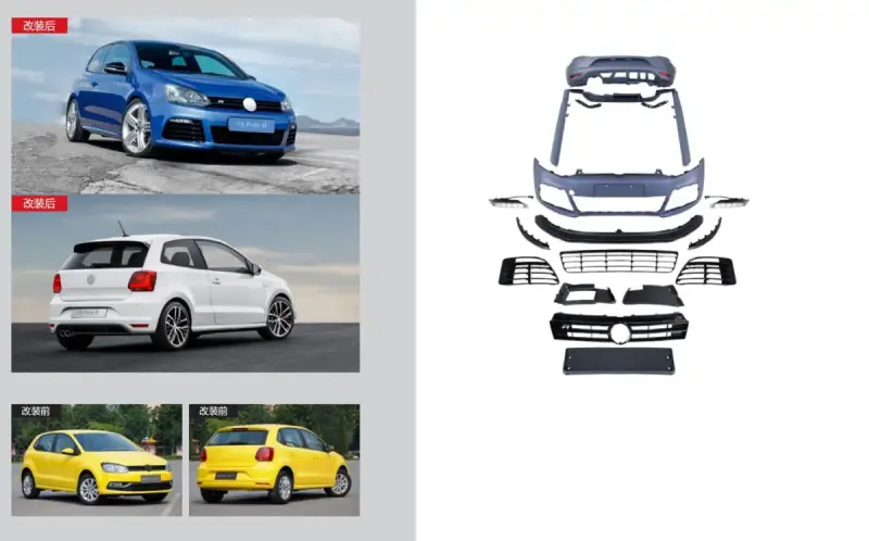 Комплект обвісів R для Volkswagen Polo 2010–2017