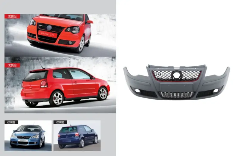 Передній бампер GTI (для 2005-2009) для Volkswagen Polo 2001–2009