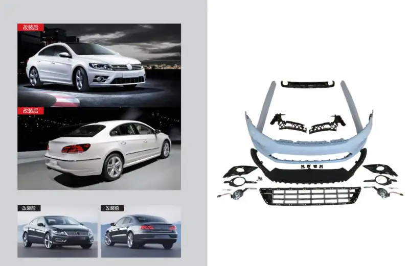 Комплект обвісів R-Line (Для 2012+) для Volkswagen Passat CC 2008–2017