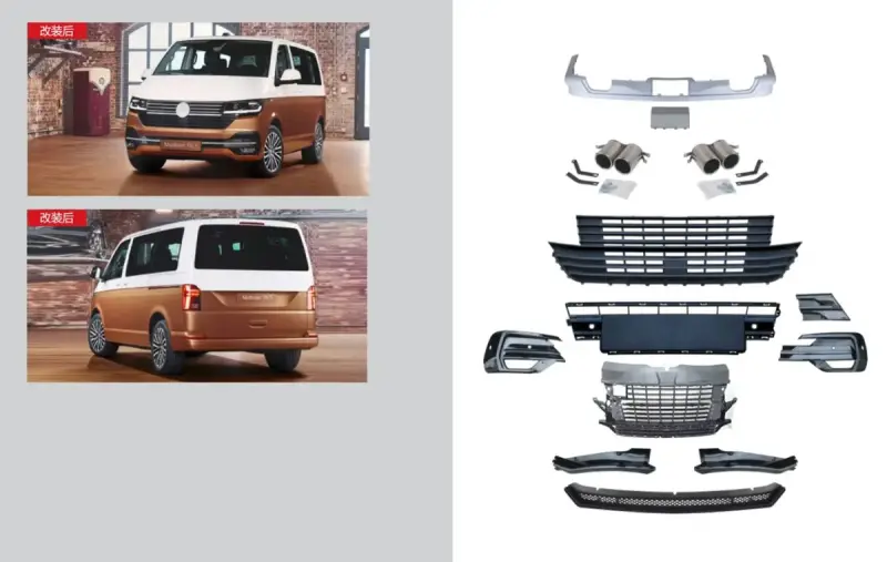 Комплект обвісів (для 2019+) для Volkswagen T6 2015–2024