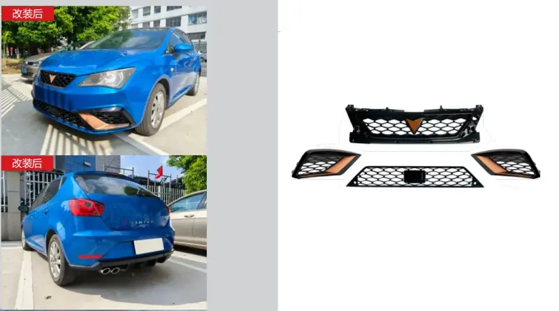 Комплект решіток Cupra (Для 2013-2017) для Seat Ibiza 2010–2017