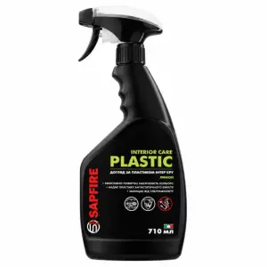Очищувач-поліроль пластика 710 мл SAPFIRE Plastic Cleaner & Polish - лимон SONAX