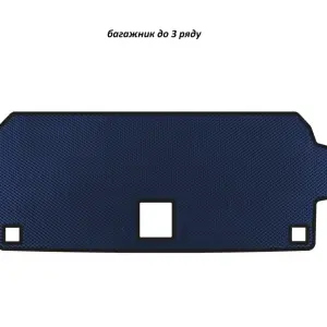Килимок в багажник EVA (до 3 ряду, Синій) для BMW X7 G07 2019–