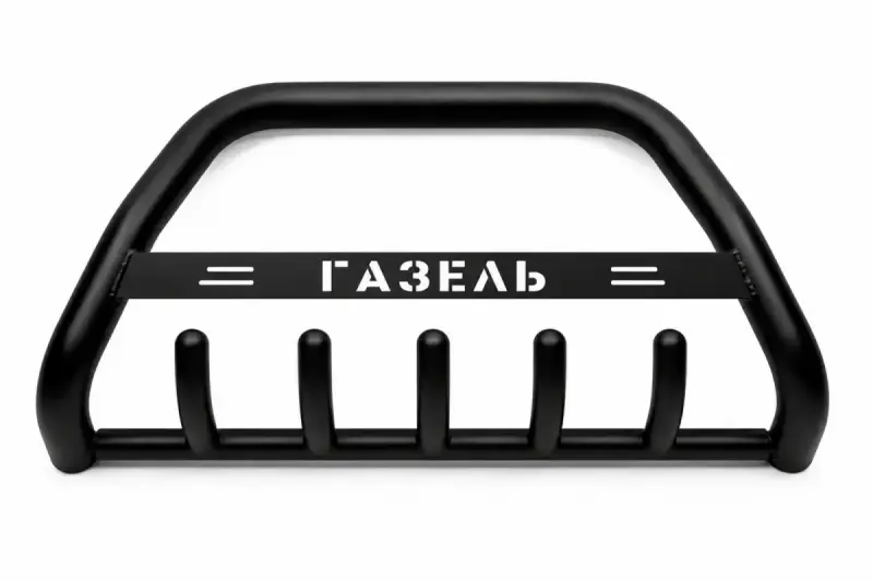 Кенгурятник WT004 Black (нерж) для ГАЗ Газель, соболь 1998–