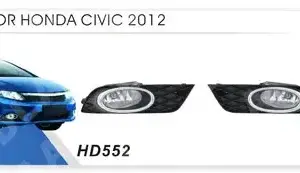 Протитуманки 2011-2013 (галогенні) для Honda Civic Sedan IX 2011–2016