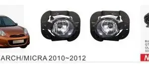 Протитуманки 2010-2012 (2 шт, галогенні) для Nissan Micra K13 2011–2016