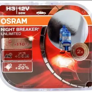 Лампа головного світла Osram H3 55W 64151nbu Night Breaker Unlimited +110% (2 шт)
