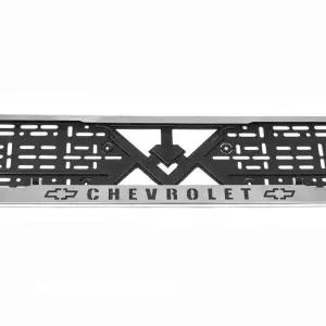 Рамка під номер хром Chevrolet (1 шт, нержавіюча сталь) для Chevrolet
