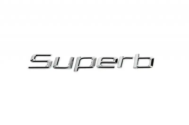 Напис Superb (230 на 25мм) для Skoda Superb 2015–2024