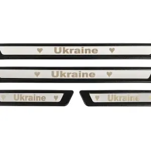 Накладки на пороги (Ukraine, 4 шт., нерж)