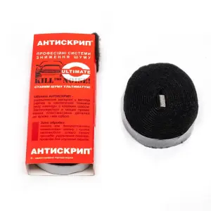Антискрип Ultimate (25мм на 6 метрів)