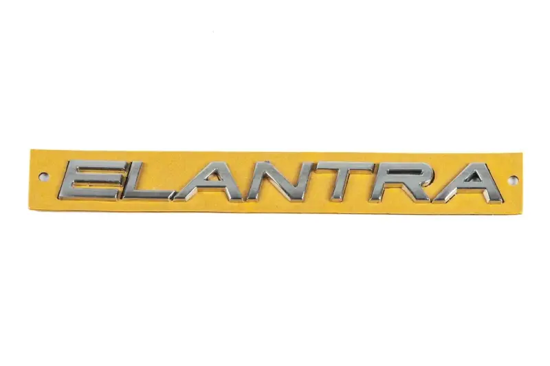 Напис Elantra (180мм на 17мм) для Hyundai Elantra (HD) 2006–2011