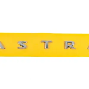 Напис Astra 177227AJ (225мм на 16мм) для Opel Astra J 2009–2015