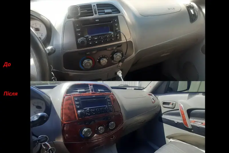 Накладки на панель (великий к-т) для Chery Tiggo 1 2005–2016