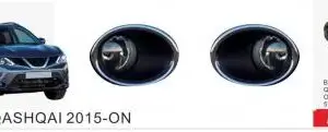 Протитуманки 2014-2016 (повний комплект) для Nissan Qashqai 2014–2021